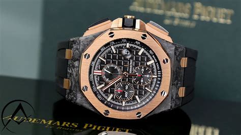 audemars piguet qeii cup 2006 limited edition price